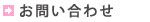 ���䤤��碌