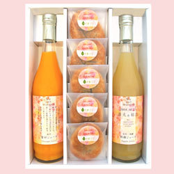 �ڥ֥饤���륮�եȺ��ۣ������󥸥塼�����ڤ��եѥ����å�