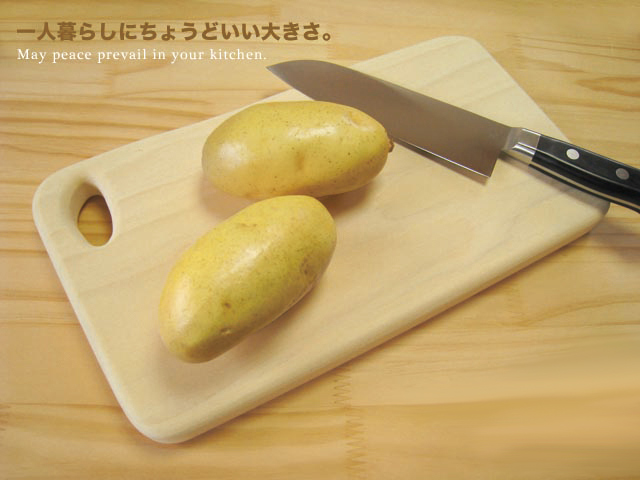 まな板　Mシリーズ