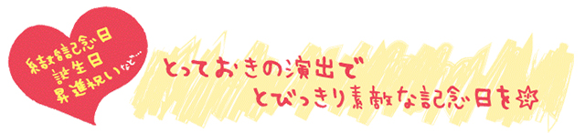 ?뺧??ǰÆü?®?Õ?ÈÈôÂÍ?í???Æ¡???