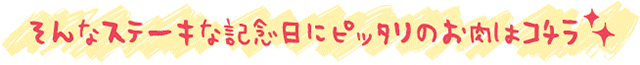 ?뺧??ǰÆü¤ÎÈôÂÍ?í¤Î?Ò?ð