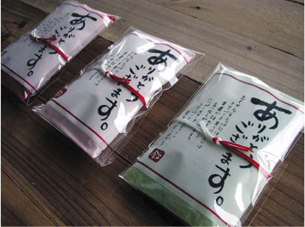 四葉の和包飴
