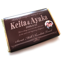 板チョコレート タオル