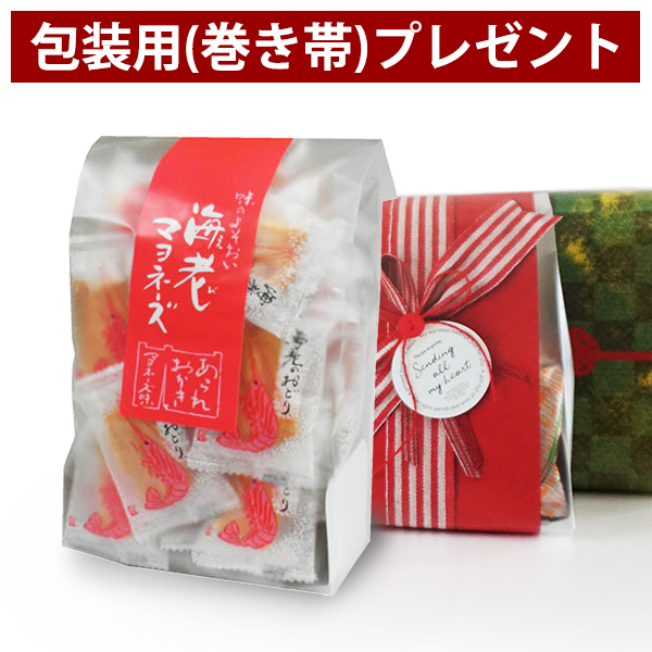 ラー油あられ