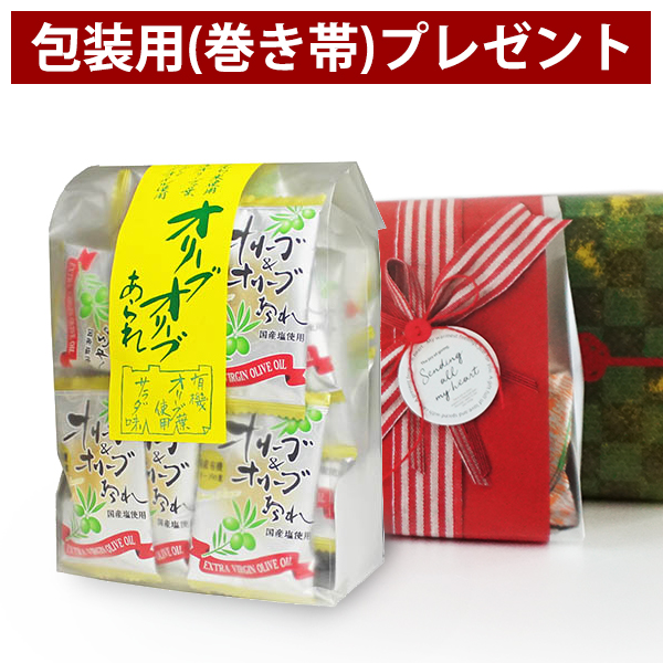 ラー油あられ