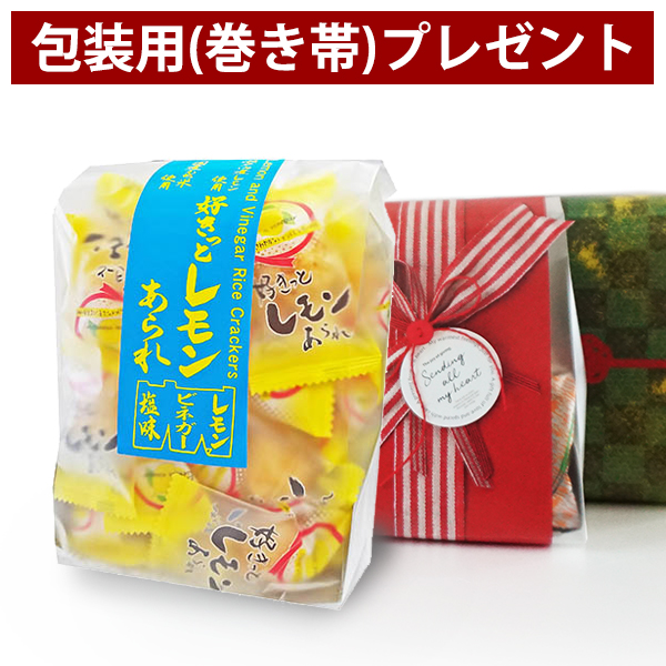 ラー油あられ